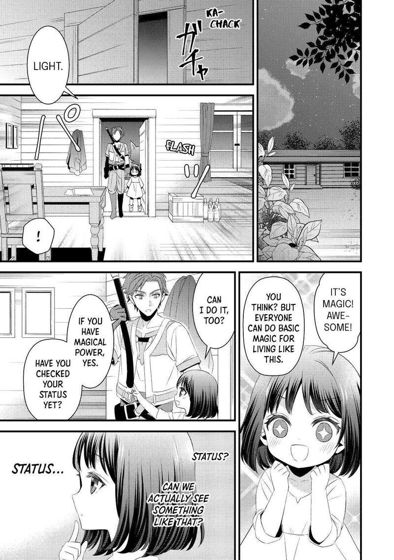 Hottoite Kudasai Juuma To Cheat Life TanoshII Mitai Chapter 2 Page 19