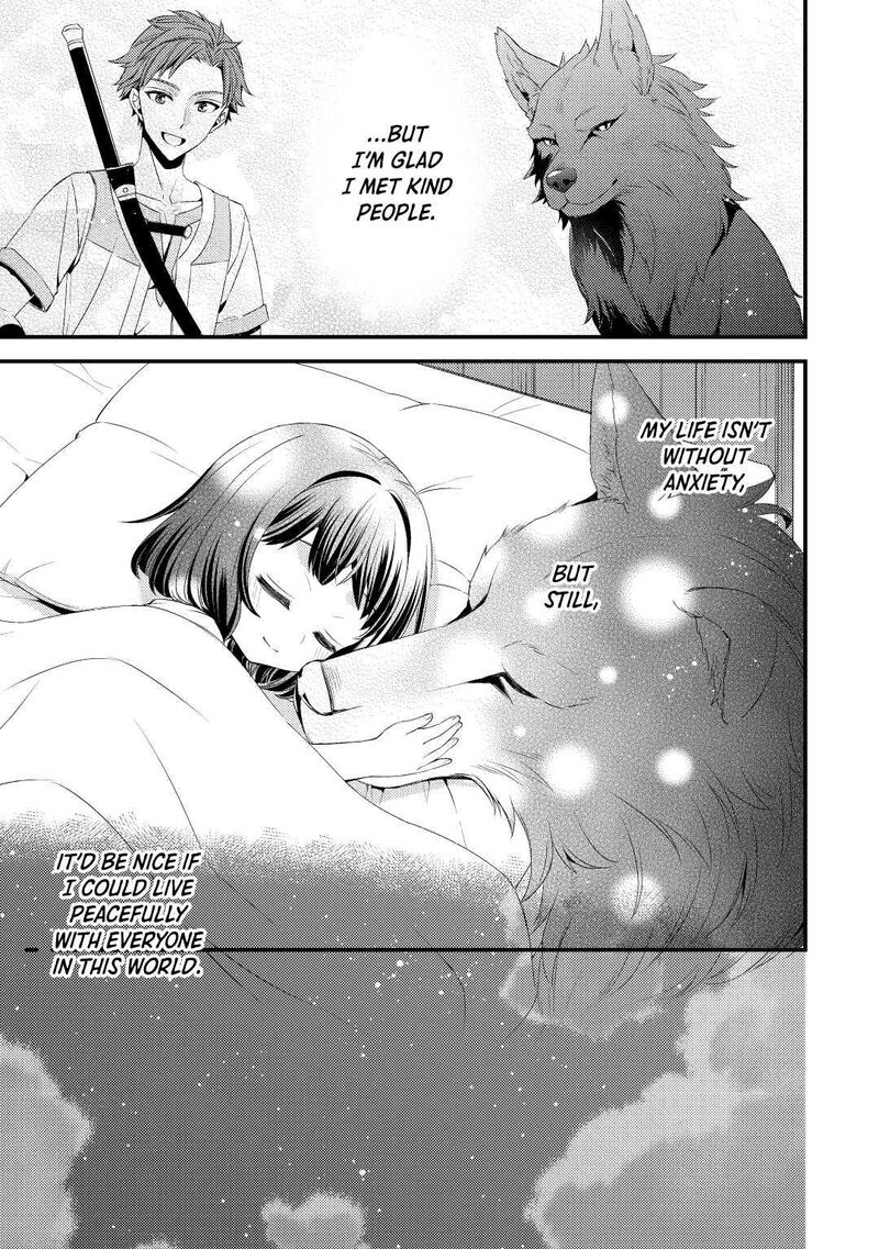 Hottoite Kudasai Juuma To Cheat Life TanoshII Mitai Chapter 2 Page 25