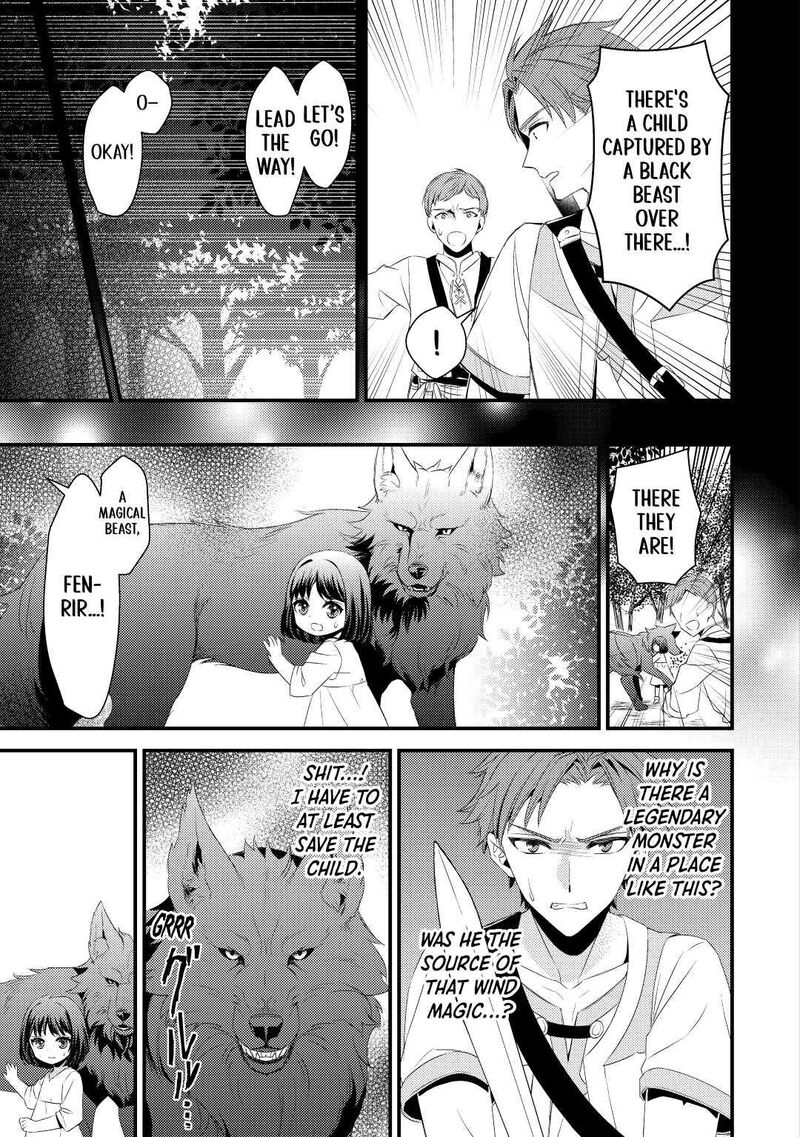 Hottoite Kudasai Juuma To Cheat Life TanoshII Mitai Chapter 2 Page 3