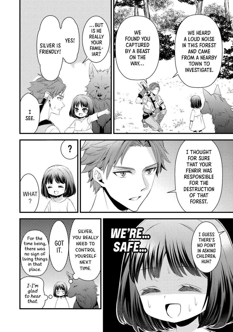 Hottoite Kudasai Juuma To Cheat Life TanoshII Mitai Chapter 2 Page 6