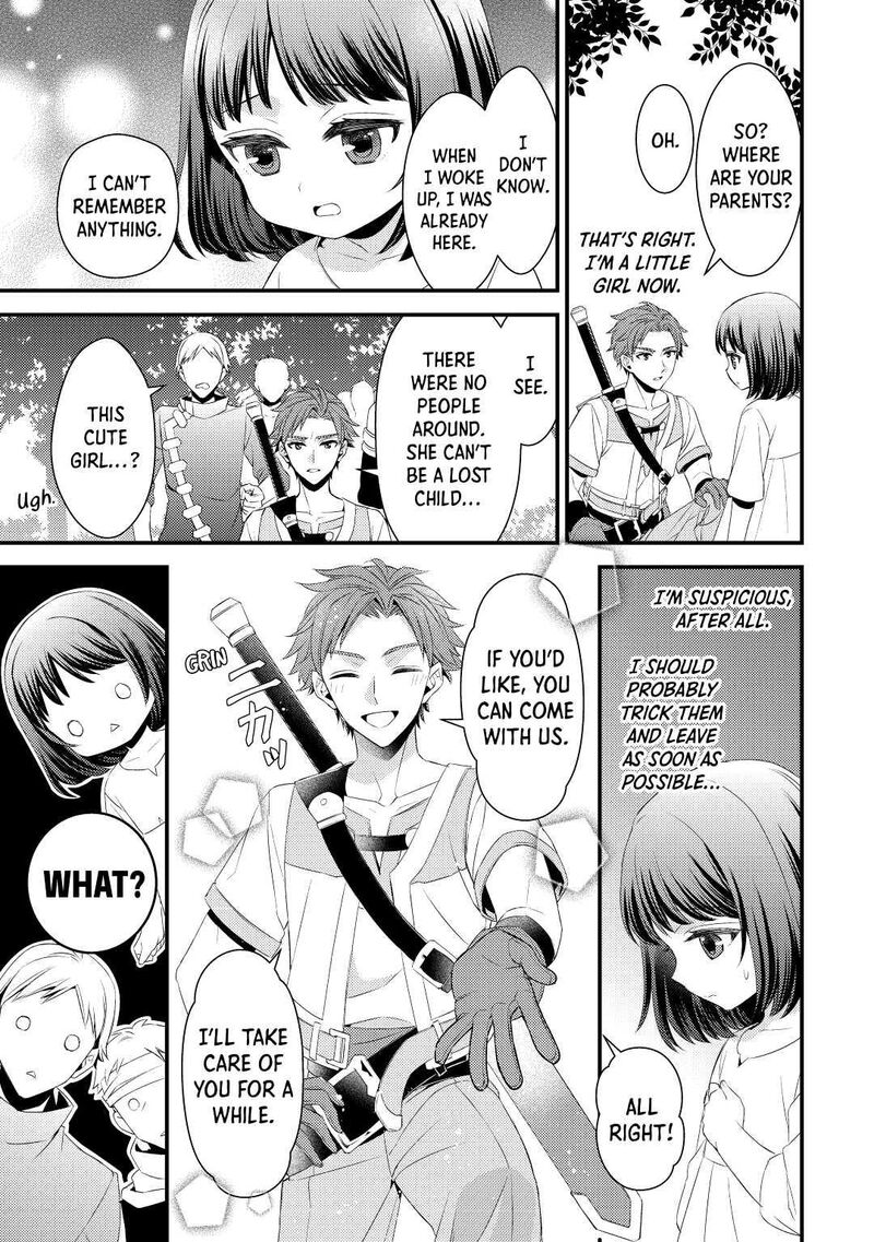 Hottoite Kudasai Juuma To Cheat Life TanoshII Mitai Chapter 2 Page 7