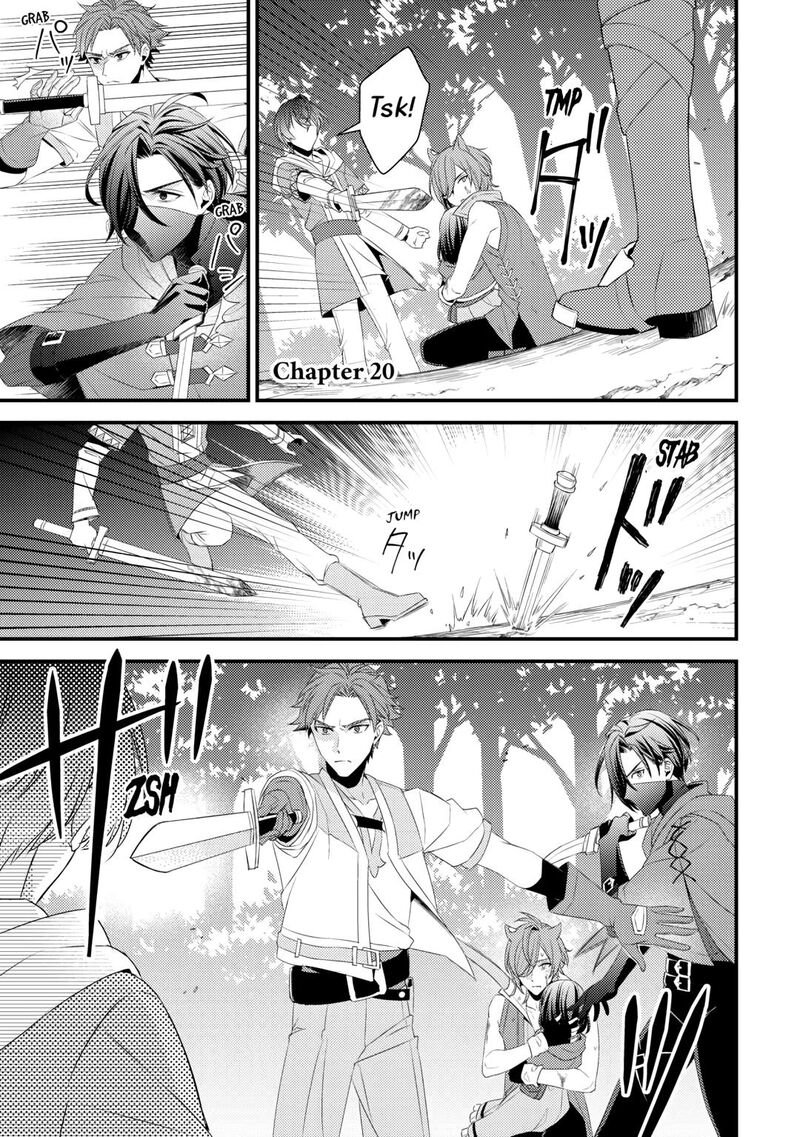 Hottoite Kudasai Juuma To Cheat Life TanoshII Mitai Chapter 20 Page 1