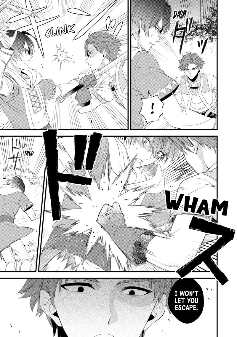 Hottoite Kudasai Juuma To Cheat Life TanoshII Mitai Chapter 20 Page 11