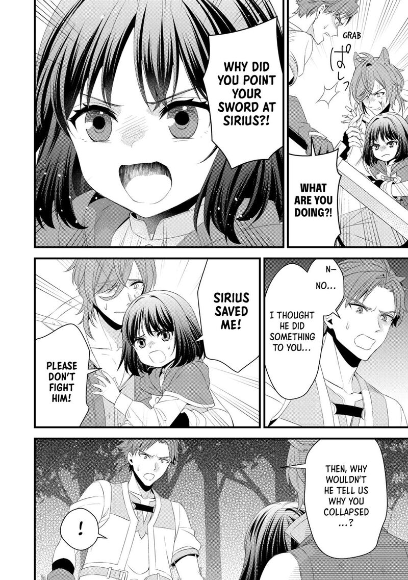 Hottoite Kudasai Juuma To Cheat Life TanoshII Mitai Chapter 20 Page 14