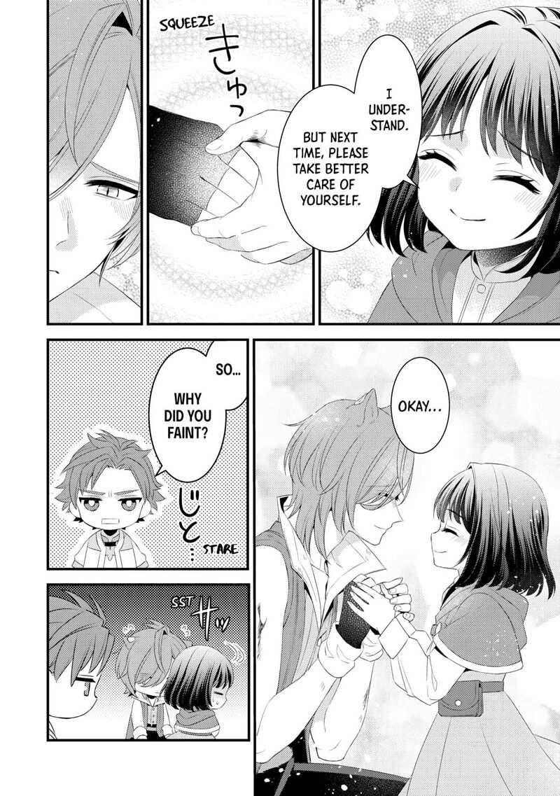 Hottoite Kudasai Juuma To Cheat Life TanoshII Mitai Chapter 20 Page 16