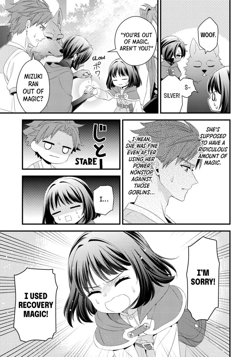 Hottoite Kudasai Juuma To Cheat Life TanoshII Mitai Chapter 20 Page 17