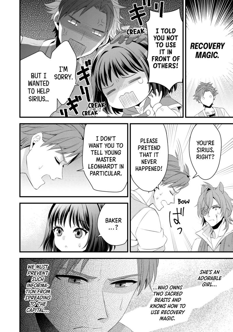 Hottoite Kudasai Juuma To Cheat Life TanoshII Mitai Chapter 20 Page 18