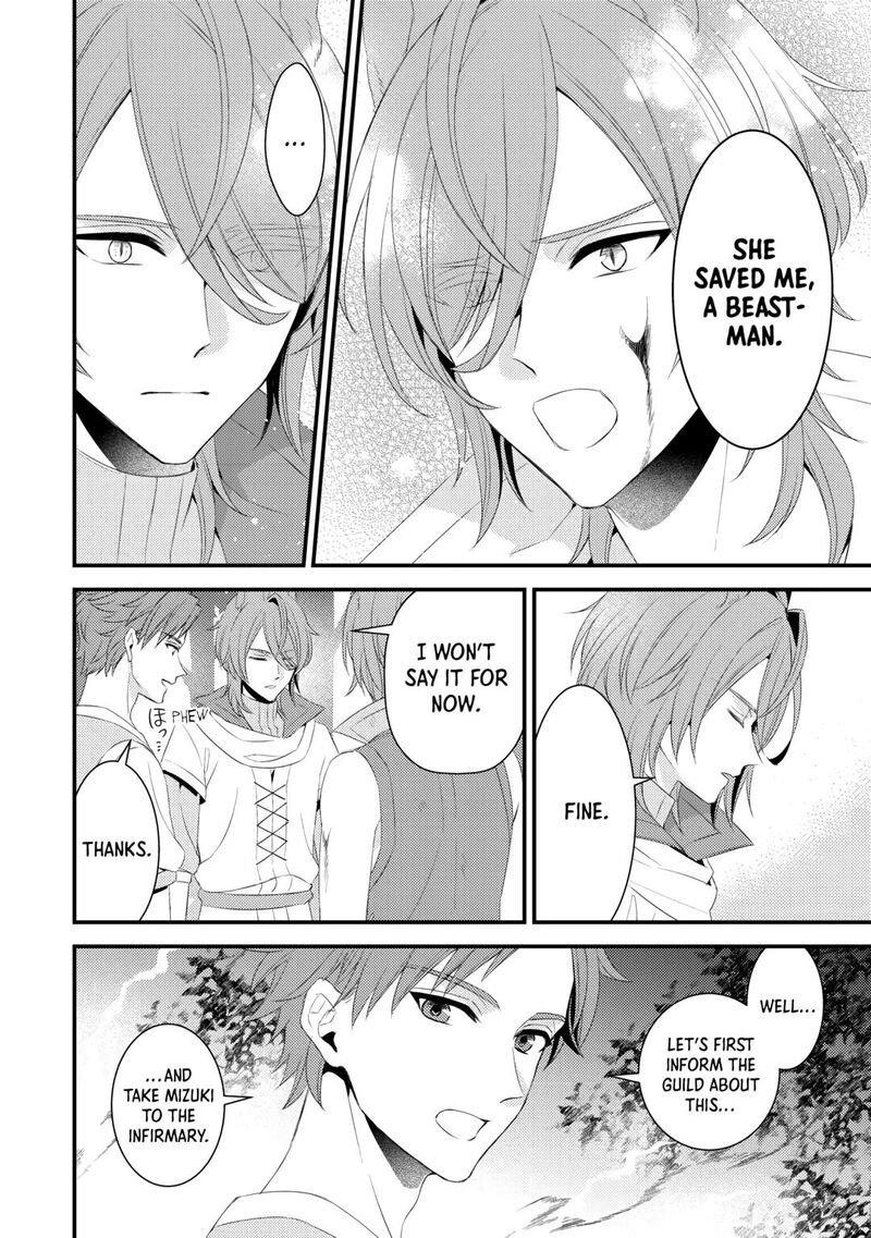 Hottoite Kudasai Juuma To Cheat Life TanoshII Mitai Chapter 20 Page 20