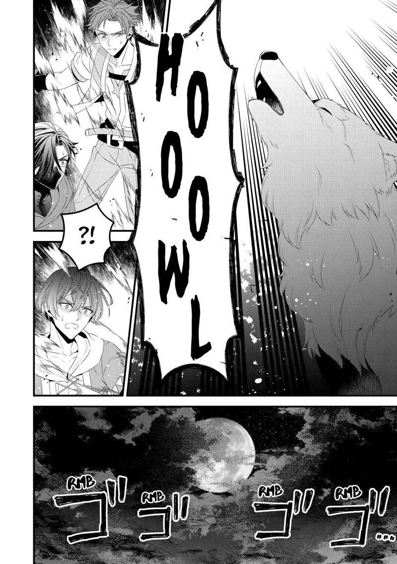 Hottoite Kudasai Juuma To Cheat Life TanoshII Mitai Chapter 20 Page 4