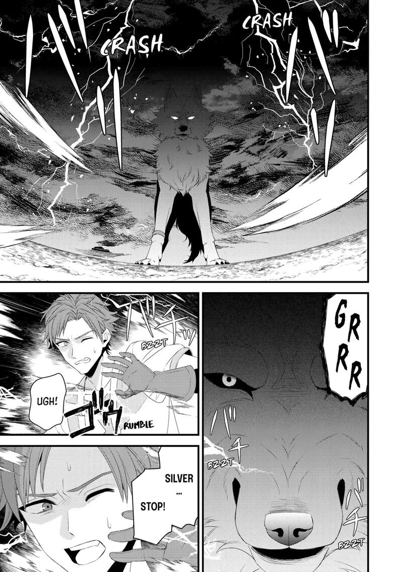 Hottoite Kudasai Juuma To Cheat Life TanoshII Mitai Chapter 20 Page 5