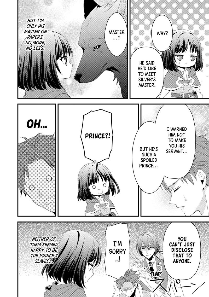 Hottoite Kudasai Juuma To Cheat Life TanoshII Mitai Chapter 21 Page 12