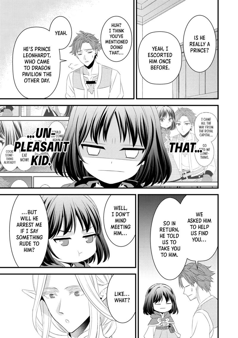 Hottoite Kudasai Juuma To Cheat Life TanoshII Mitai Chapter 21 Page 13