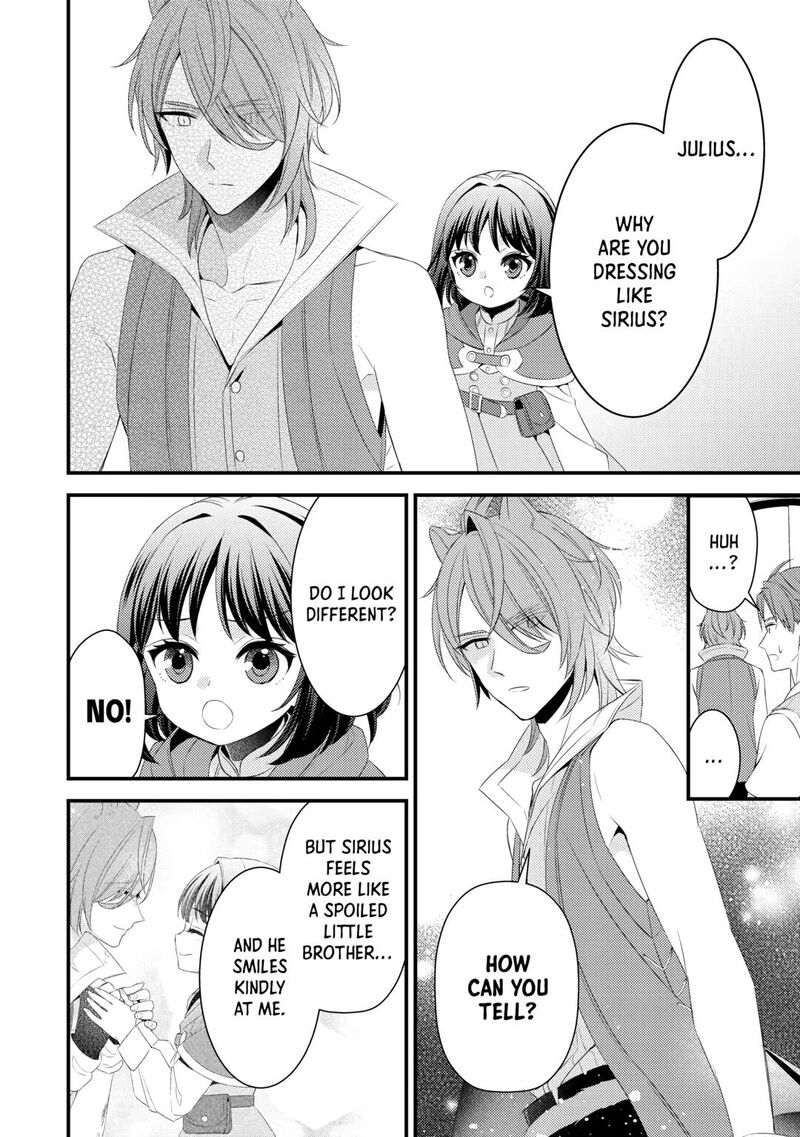Hottoite Kudasai Juuma To Cheat Life TanoshII Mitai Chapter 21 Page 16