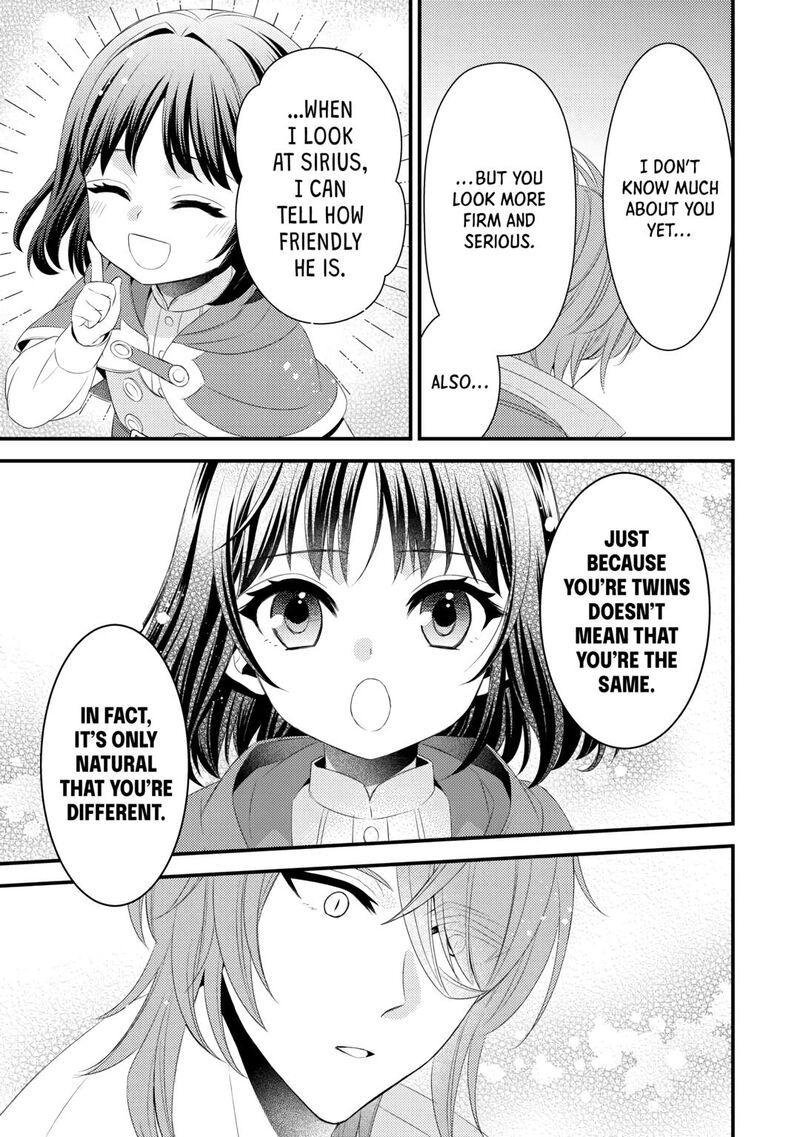 Hottoite Kudasai Juuma To Cheat Life TanoshII Mitai Chapter 21 Page 17