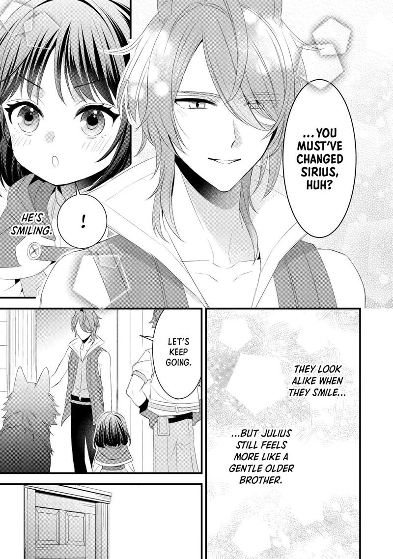 Hottoite Kudasai Juuma To Cheat Life TanoshII Mitai Chapter 21 Page 19