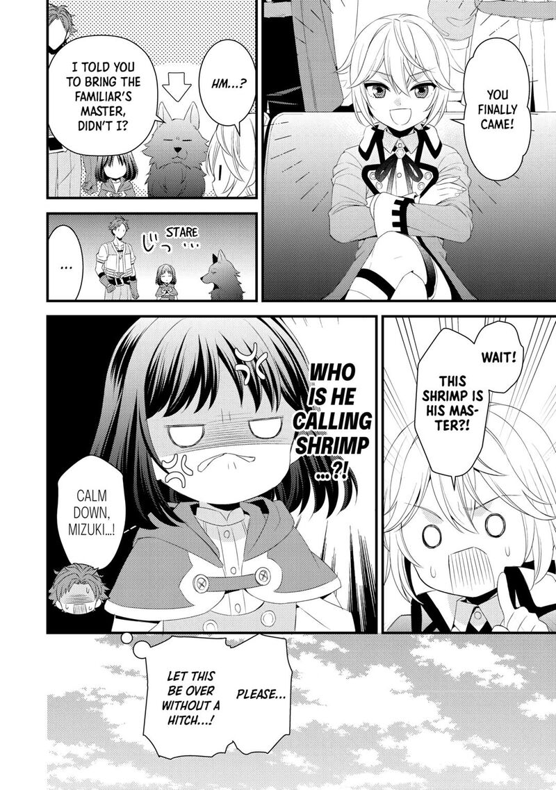 Hottoite Kudasai Juuma To Cheat Life TanoshII Mitai Chapter 21 Page 20