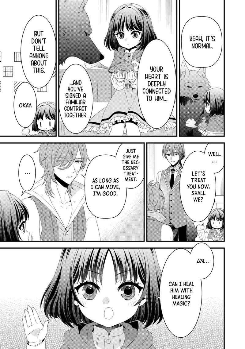 Hottoite Kudasai Juuma To Cheat Life TanoshII Mitai Chapter 21 Page 3