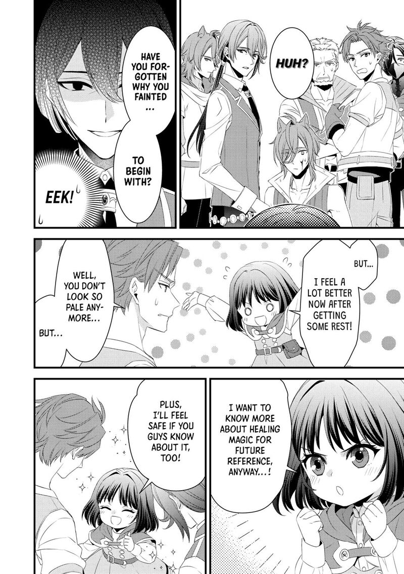 Hottoite Kudasai Juuma To Cheat Life TanoshII Mitai Chapter 21 Page 4