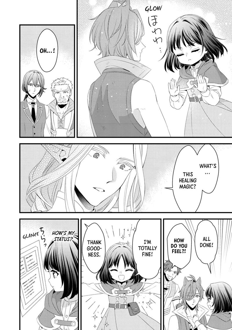 Hottoite Kudasai Juuma To Cheat Life TanoshII Mitai Chapter 21 Page 6