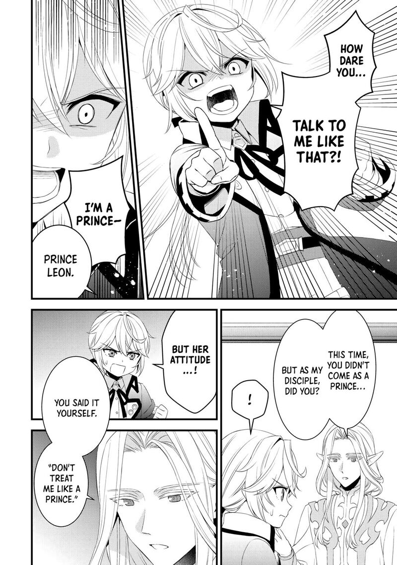 Hottoite Kudasai Juuma To Cheat Life TanoshII Mitai Chapter 22 Page 10
