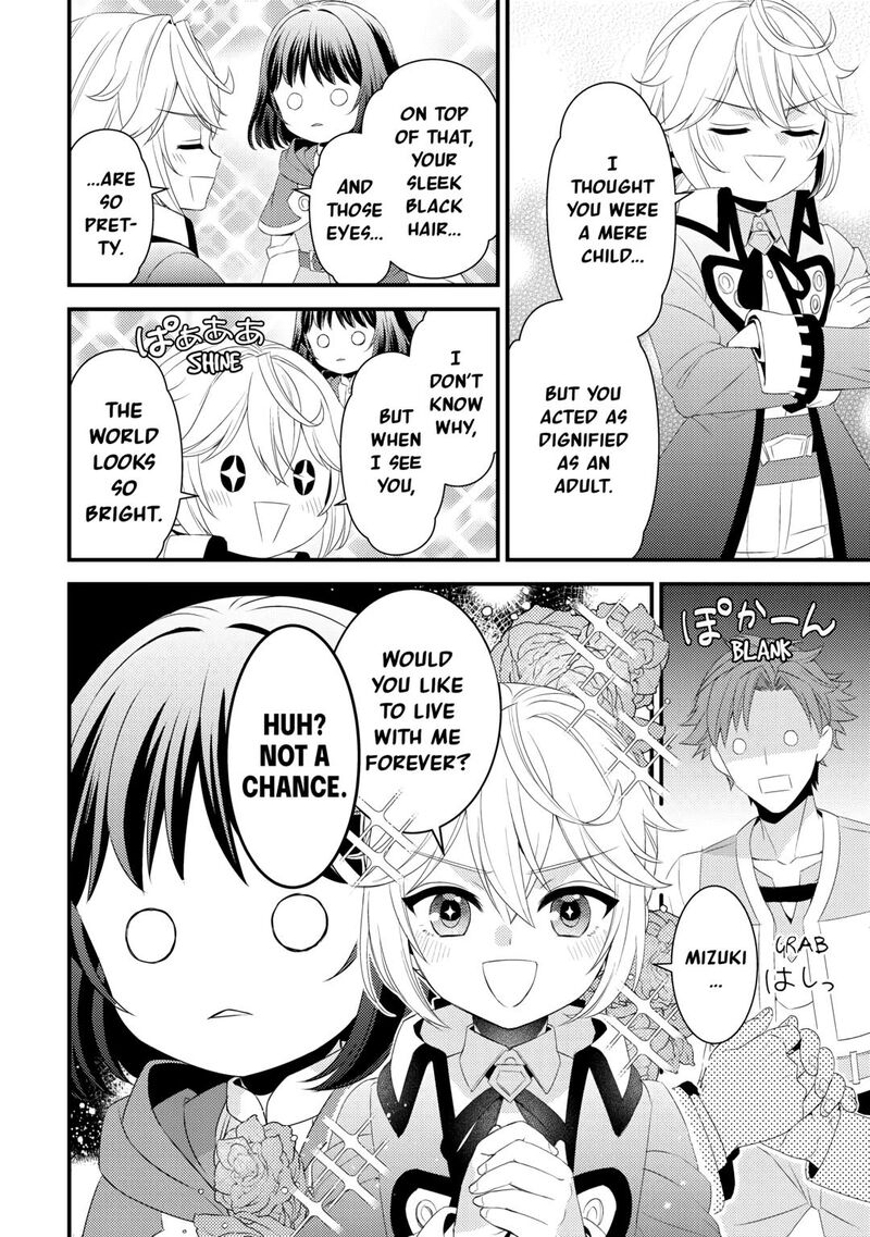 Hottoite Kudasai Juuma To Cheat Life TanoshII Mitai Chapter 22 Page 14