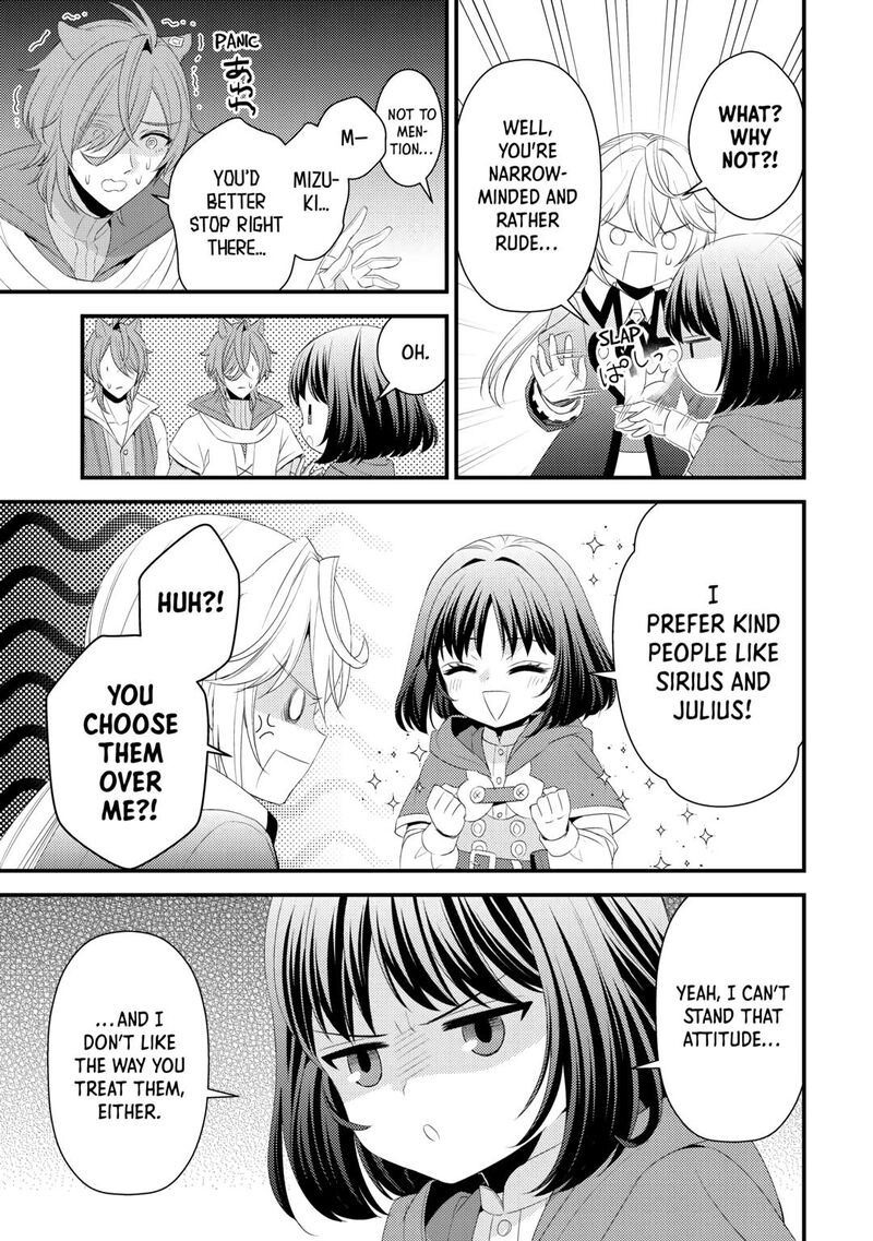 Hottoite Kudasai Juuma To Cheat Life TanoshII Mitai Chapter 22 Page 15