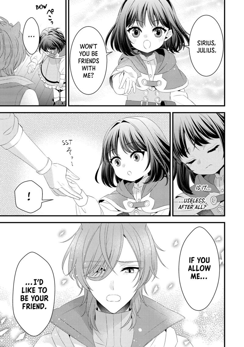 Hottoite Kudasai Juuma To Cheat Life TanoshII Mitai Chapter 22 Page 17