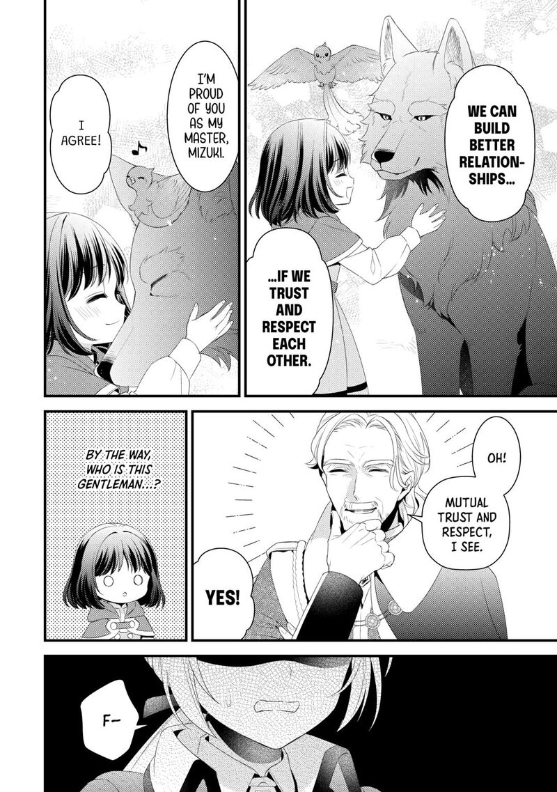 Hottoite Kudasai Juuma To Cheat Life TanoshII Mitai Chapter 22 Page 22