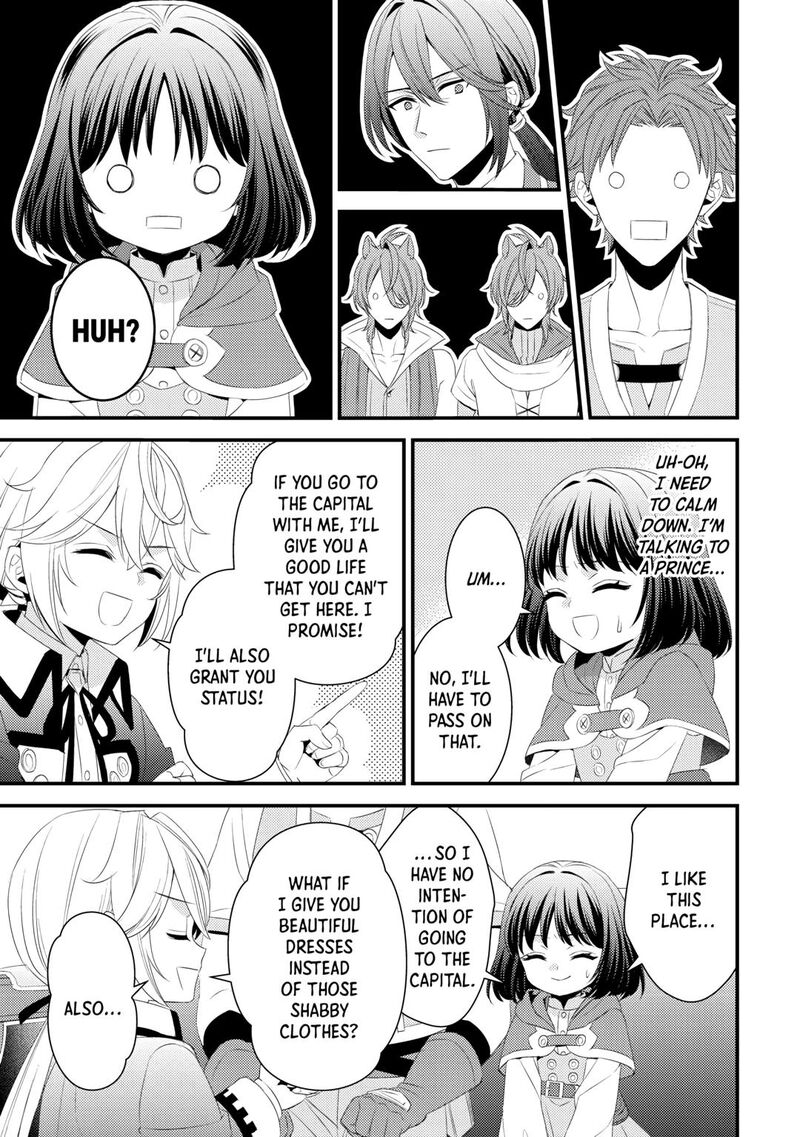 Hottoite Kudasai Juuma To Cheat Life TanoshII Mitai Chapter 22 Page 5