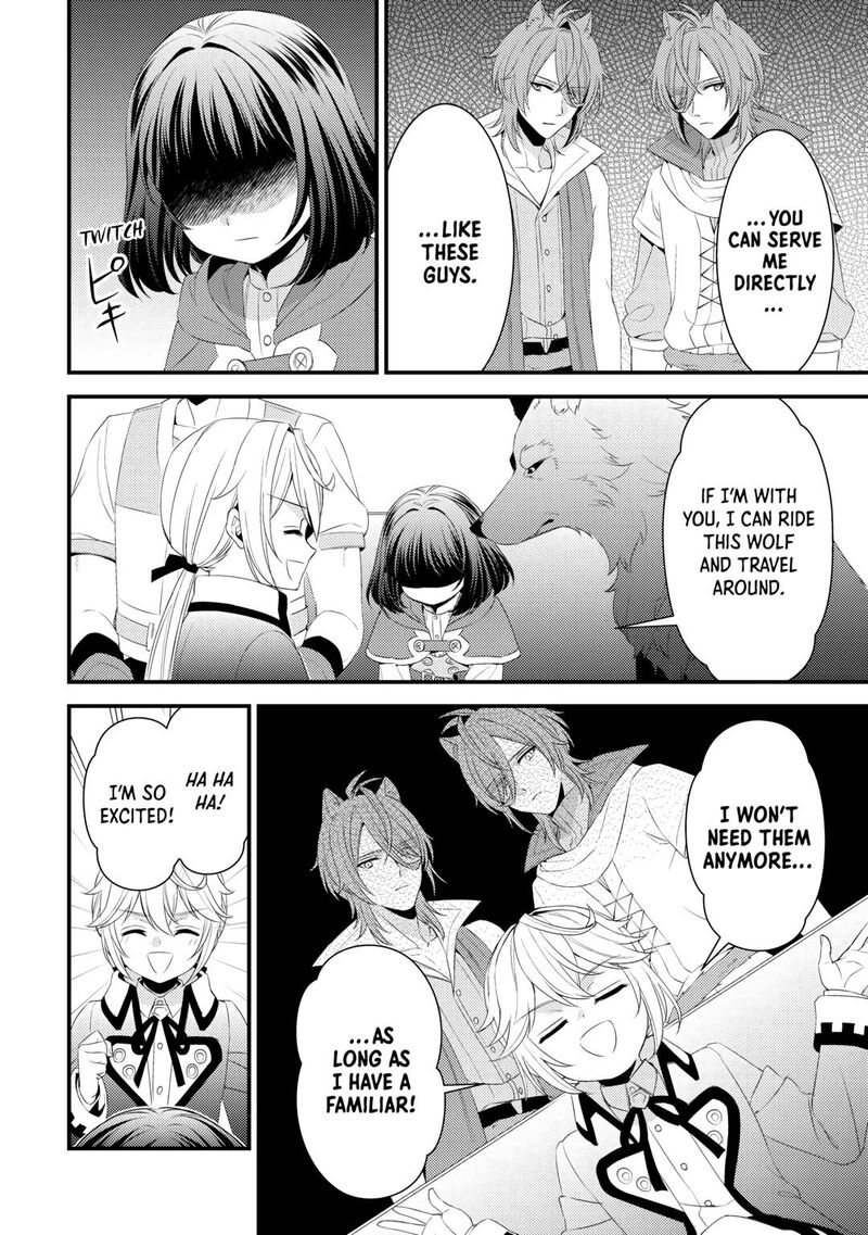 Hottoite Kudasai Juuma To Cheat Life TanoshII Mitai Chapter 22 Page 6