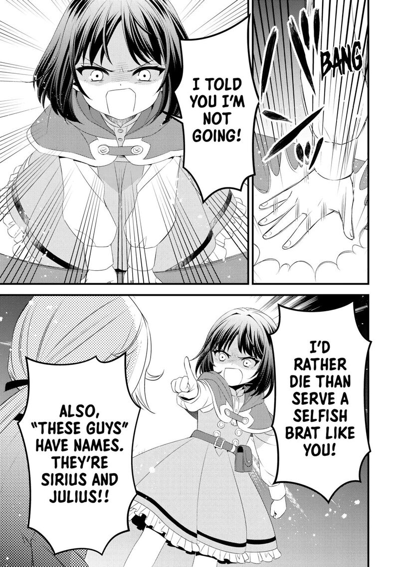 Hottoite Kudasai Juuma To Cheat Life TanoshII Mitai Chapter 22 Page 7