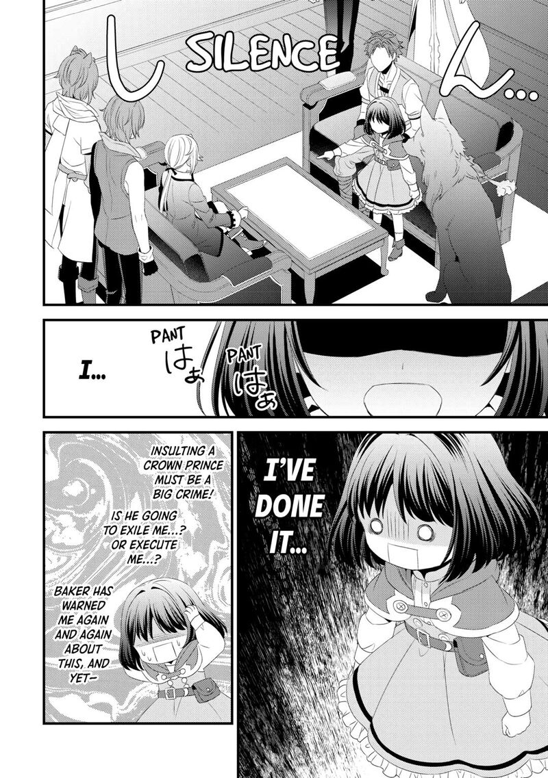 Hottoite Kudasai Juuma To Cheat Life TanoshII Mitai Chapter 22 Page 8