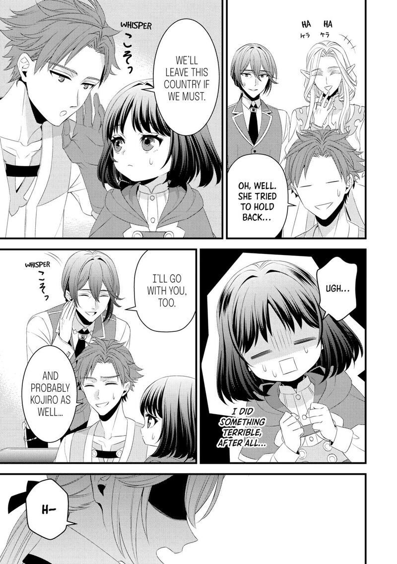 Hottoite Kudasai Juuma To Cheat Life TanoshII Mitai Chapter 22 Page 9