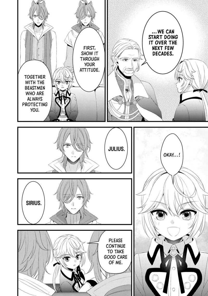 Hottoite Kudasai Juuma To Cheat Life TanoshII Mitai Chapter 23 Page 10