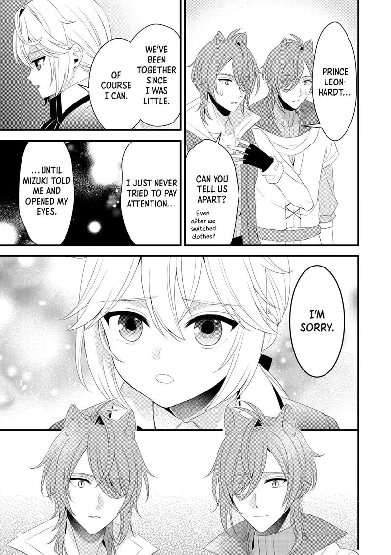 Hottoite Kudasai Juuma To Cheat Life TanoshII Mitai Chapter 23 Page 11