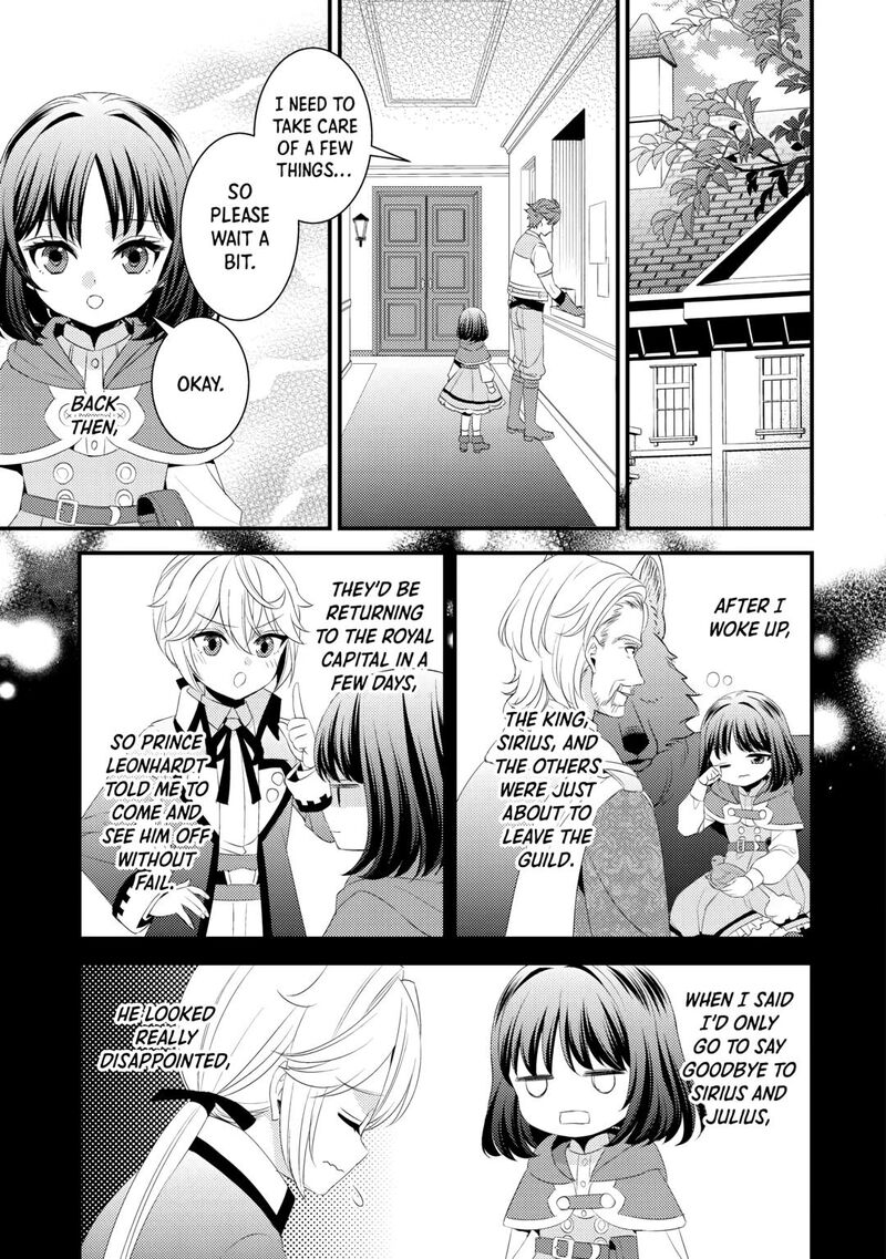Hottoite Kudasai Juuma To Cheat Life TanoshII Mitai Chapter 23 Page 13