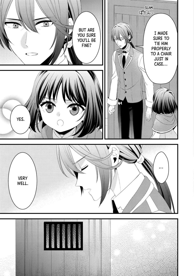 Hottoite Kudasai Juuma To Cheat Life TanoshII Mitai Chapter 23 Page 15