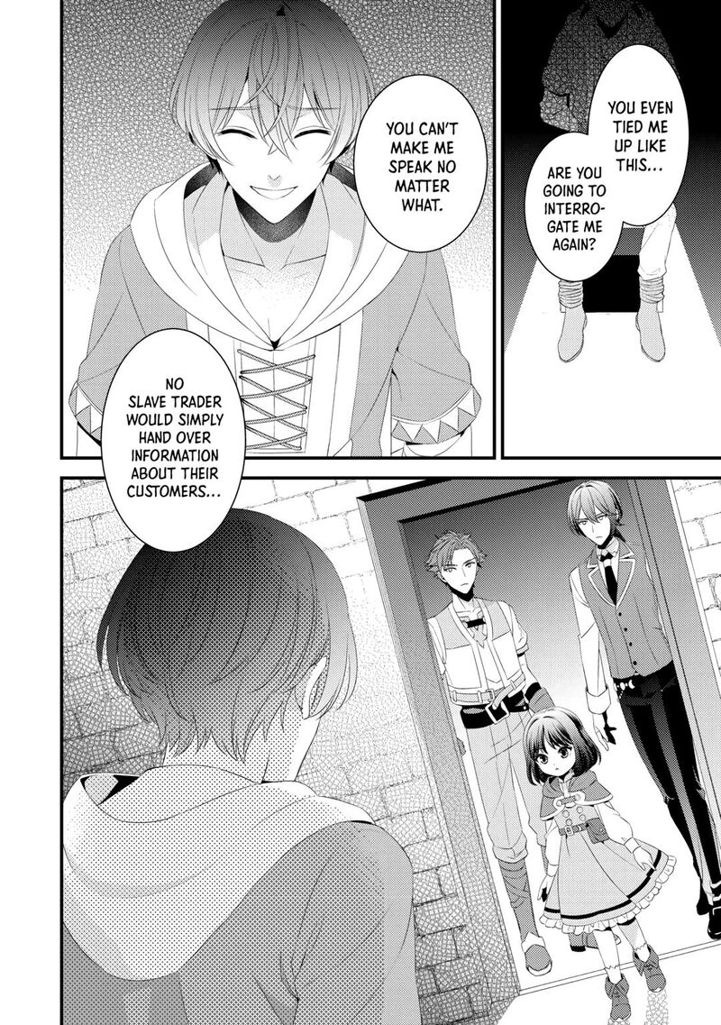Hottoite Kudasai Juuma To Cheat Life TanoshII Mitai Chapter 23 Page 16
