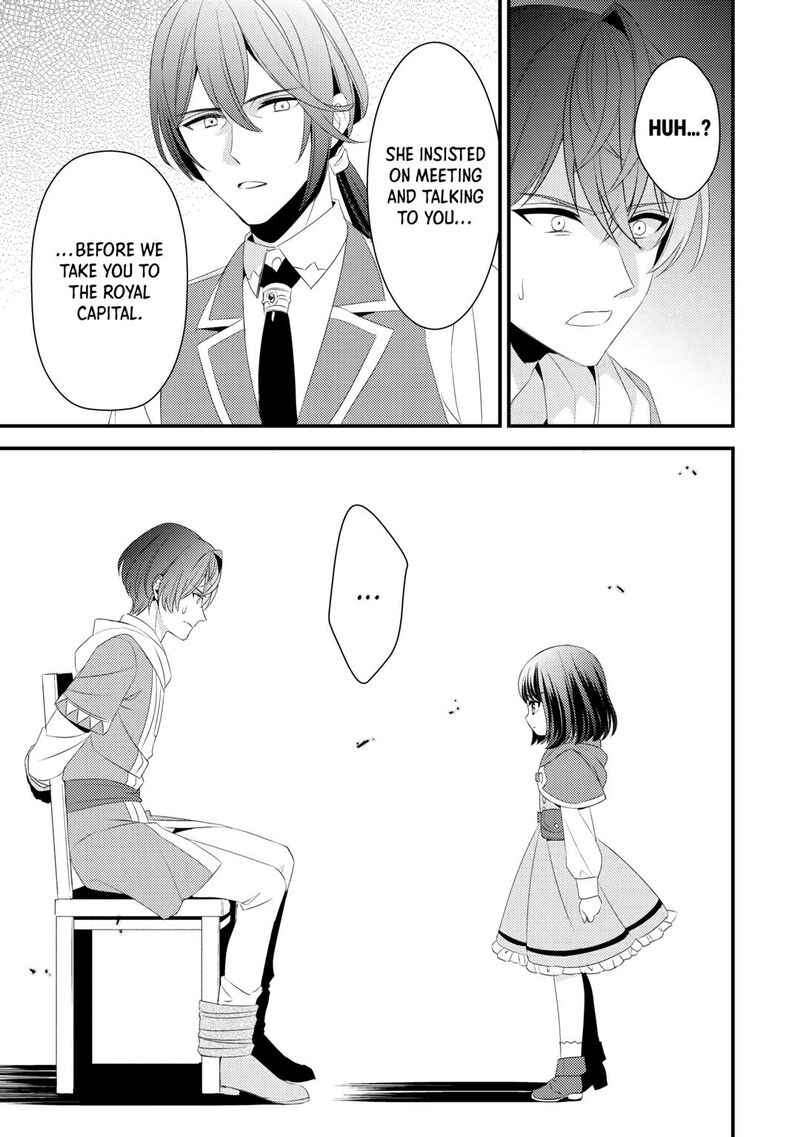 Hottoite Kudasai Juuma To Cheat Life TanoshII Mitai Chapter 23 Page 17