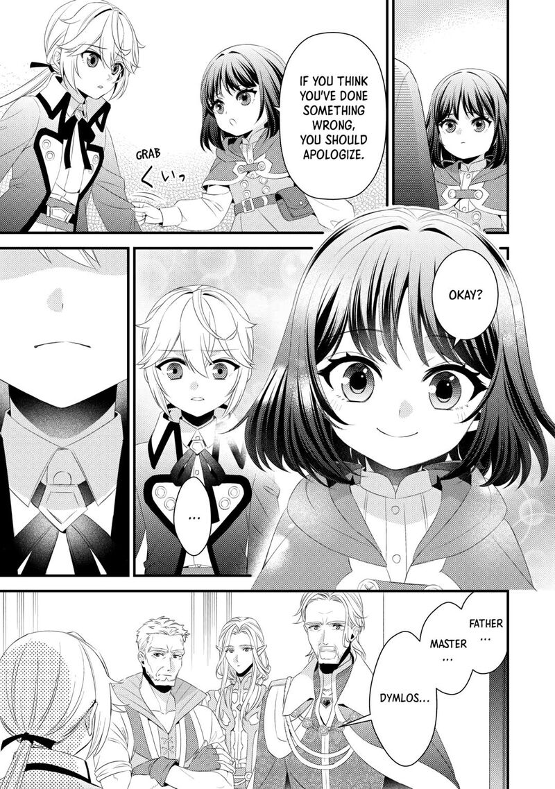 Hottoite Kudasai Juuma To Cheat Life TanoshII Mitai Chapter 23 Page 3
