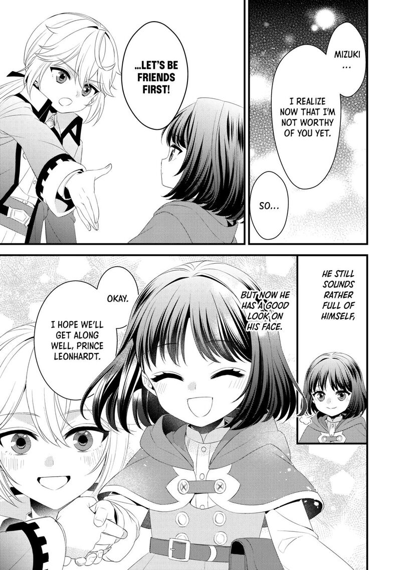 Hottoite Kudasai Juuma To Cheat Life TanoshII Mitai Chapter 23 Page 5