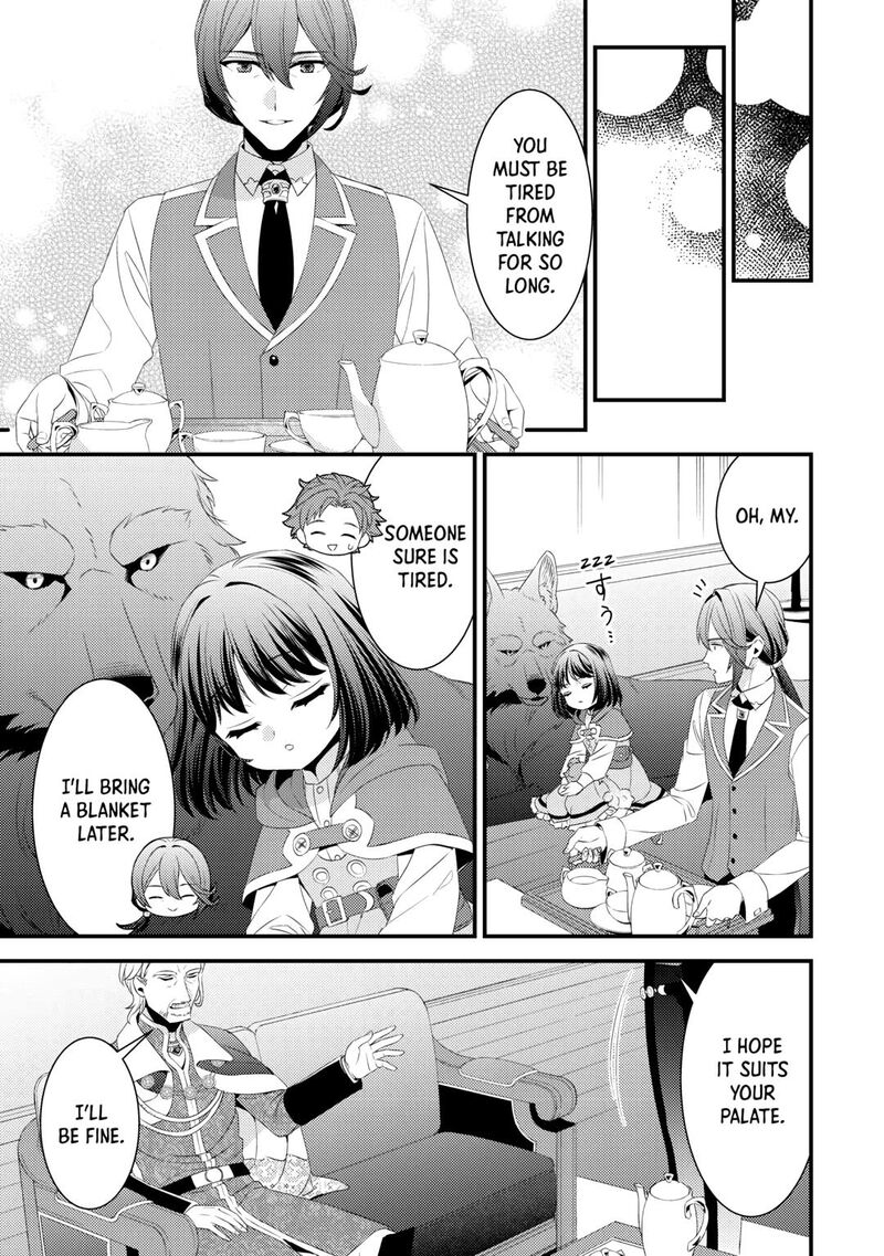 Hottoite Kudasai Juuma To Cheat Life TanoshII Mitai Chapter 23 Page 7