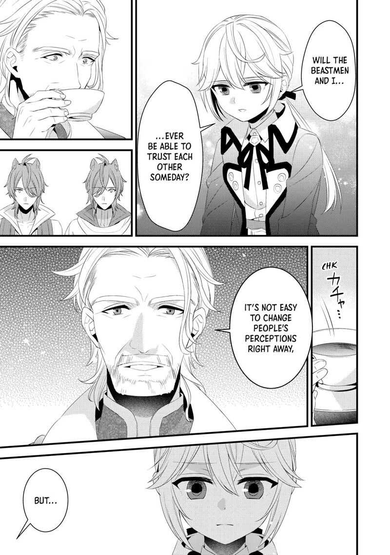Hottoite Kudasai Juuma To Cheat Life TanoshII Mitai Chapter 23 Page 9