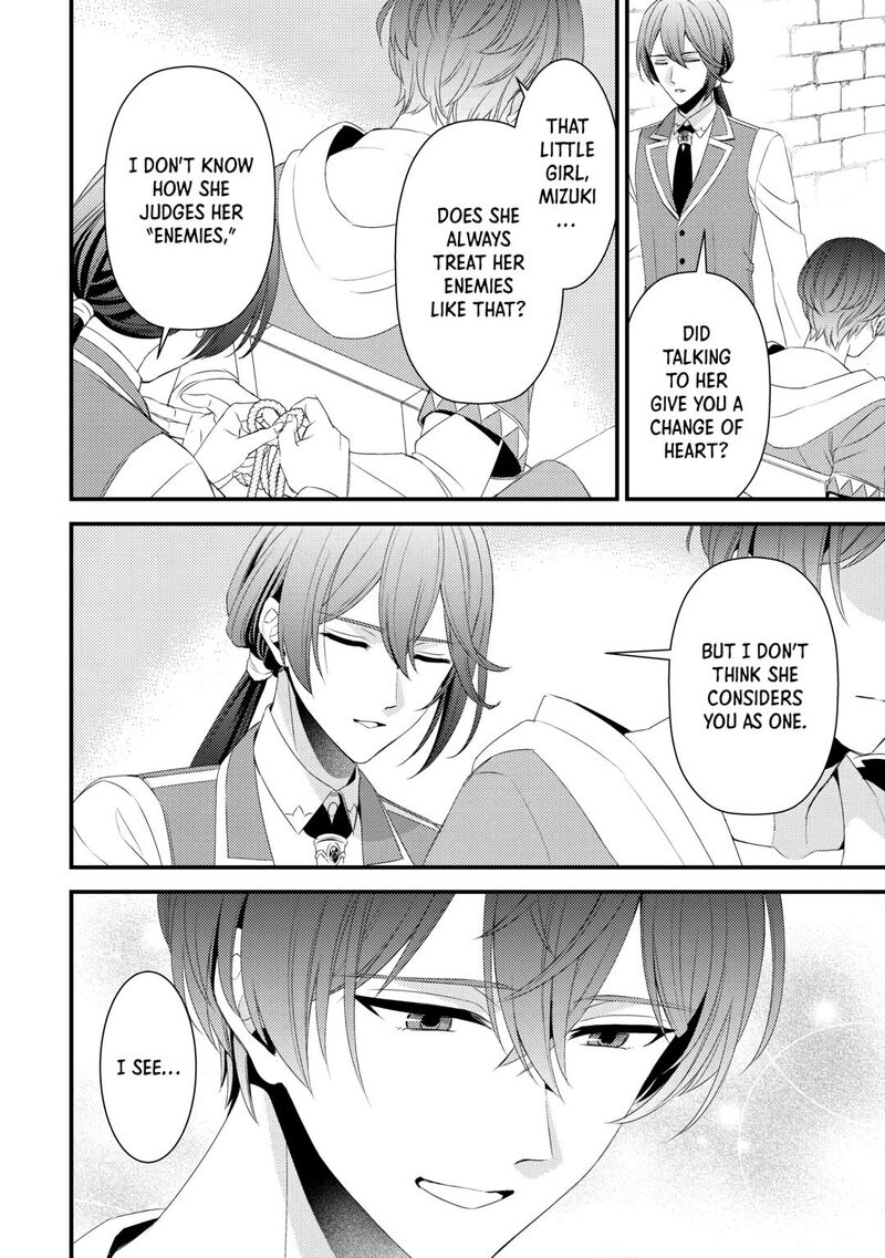 Hottoite Kudasai Juuma To Cheat Life TanoshII Mitai Chapter 24 Page 10