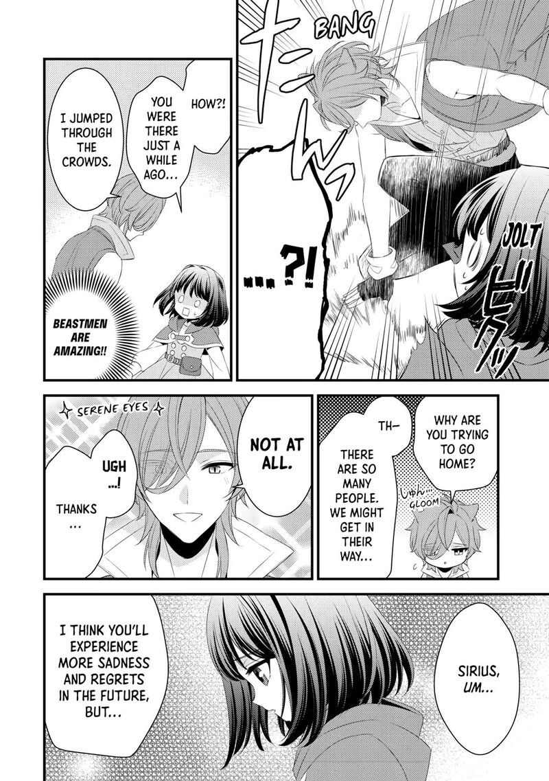 Hottoite Kudasai Juuma To Cheat Life TanoshII Mitai Chapter 24 Page 14