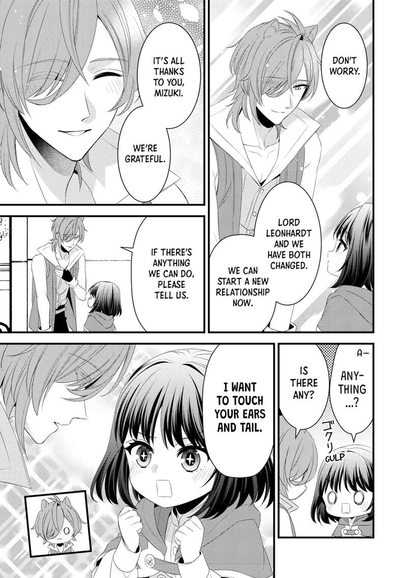 Hottoite Kudasai Juuma To Cheat Life TanoshII Mitai Chapter 24 Page 15