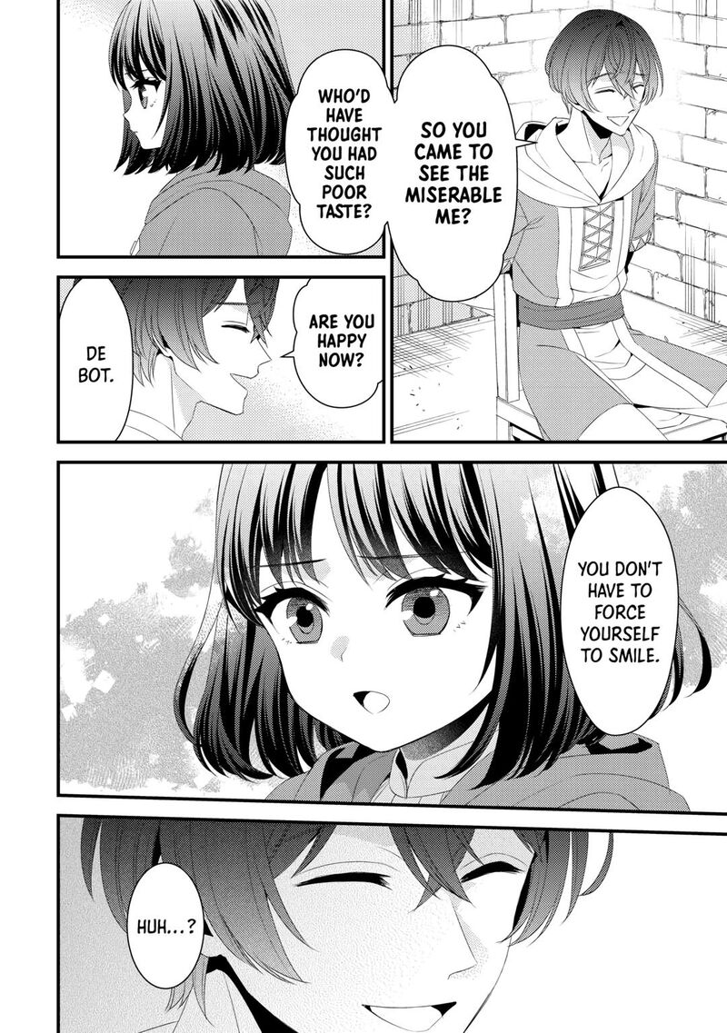 Hottoite Kudasai Juuma To Cheat Life TanoshII Mitai Chapter 24 Page 2