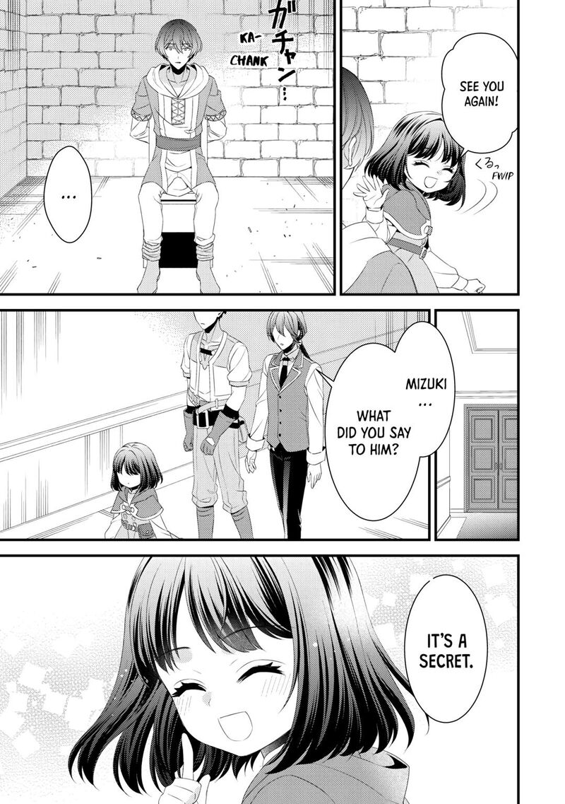 Hottoite Kudasai Juuma To Cheat Life TanoshII Mitai Chapter 24 Page 7