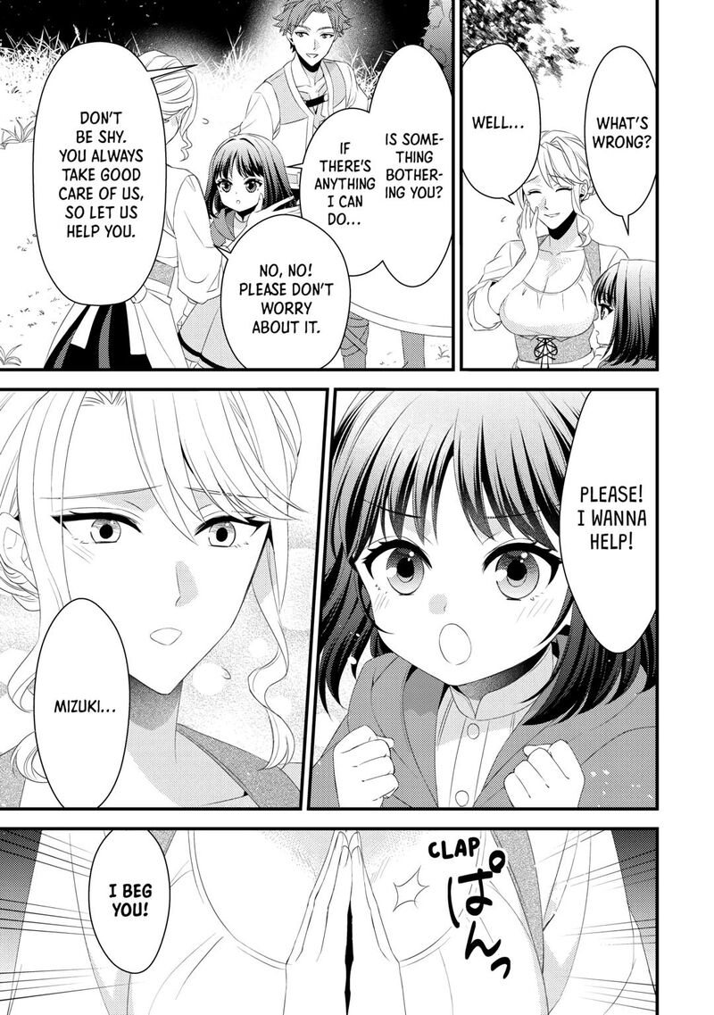 Hottoite Kudasai Juuma To Cheat Life TanoshII Mitai Chapter 25 Page 11
