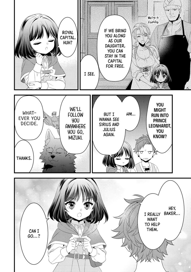 Hottoite Kudasai Juuma To Cheat Life TanoshII Mitai Chapter 25 Page 14